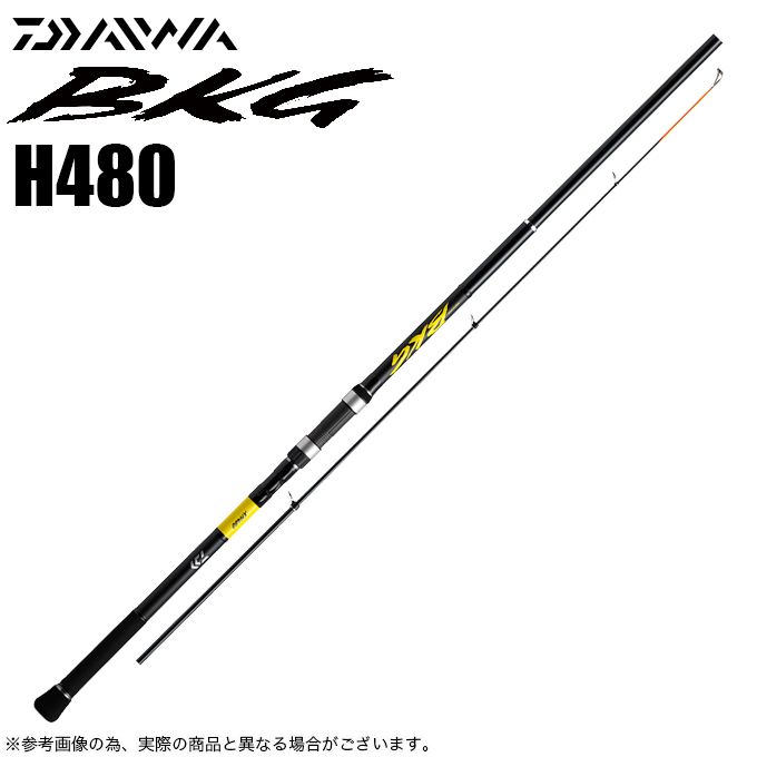 ダイワ 23 バトルゲーム BKG (ブッコミゲーム) T H480 Amazon | ダイワ(DAIWA) バトルゲーム ブッコミゲーム(BG BKG) T