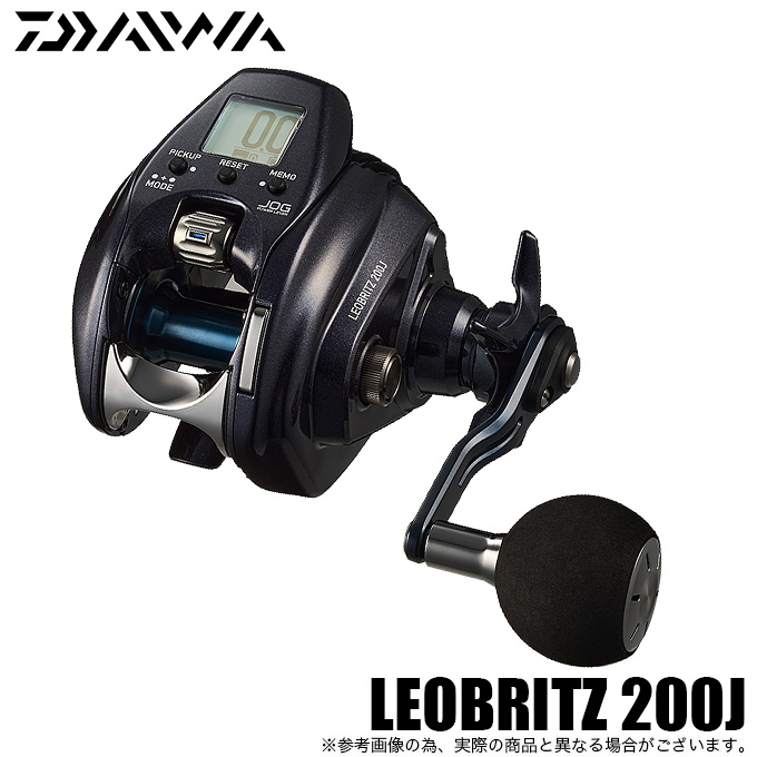 ダイワ　レオブリッツ　200J 電動リール　(2023年モデル) 右ハンドル DAIWA（ダイワ） 23 レオブリッツ 200J 右ハンドル (2023年モデル
