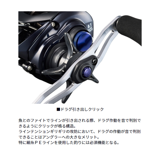 DAIWA（釣り） ダイワ [90] 23 ソルティスト 92HB 大型商品