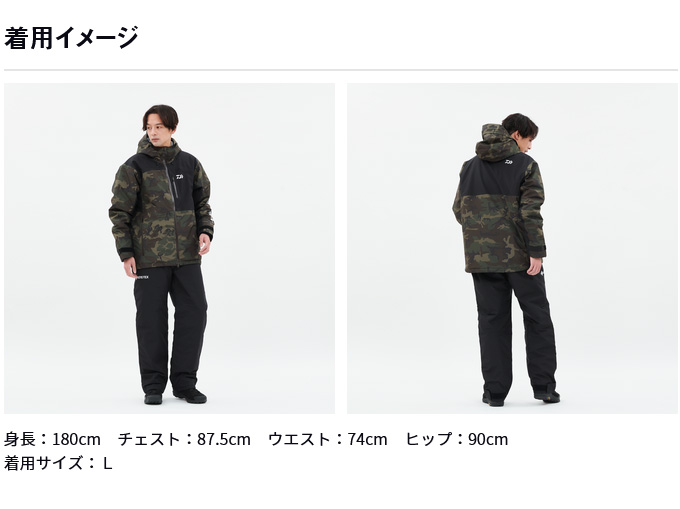 DAIWA GORE-TEX 防寒着　ウインタースーツ DW-1923 XL DAIWA（ダイワ） 【取り寄せ商品】 DW-1923 (グレージュ／XL