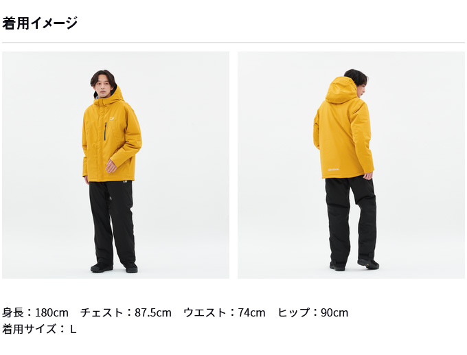 DAIWA（ダイワ） 【取り寄せ商品】 DW-3523 (ネイビー／M) レイン
