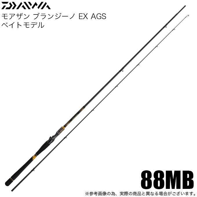 DAIWA - ##DAIWA ダイワ モアザン ブランジーノ AGS 104MH 01472043 ダイワ(Daiwa) モアザン ブランジーノ EX AGS 98M/MH 05800104