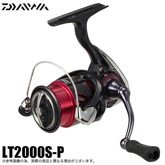 【目玉商品】ダイワ 24 月下美人X LT2000S-P (2024年モデル) スピニングリール/アジング/メバリング/ライトゲーム /(5)