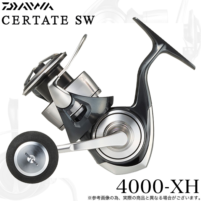 リール DAIWA 24 CERTATE SW 4000-XH Amazon | ダイワ(DAIWA) 大型スピニングリール 24セルテート SW