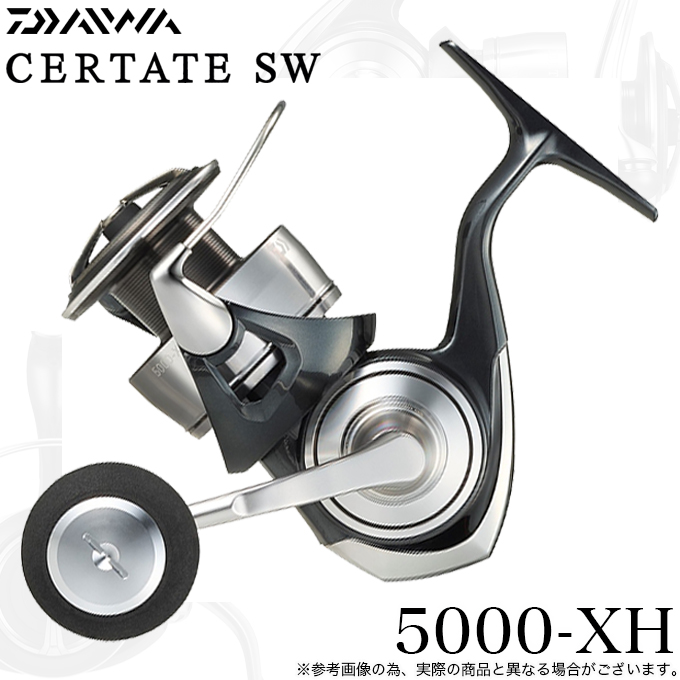 24 セルテート SW 5000-XH リール ダイワ セルテート SW 5000-XH (リール) 価格比較 - 価格.com