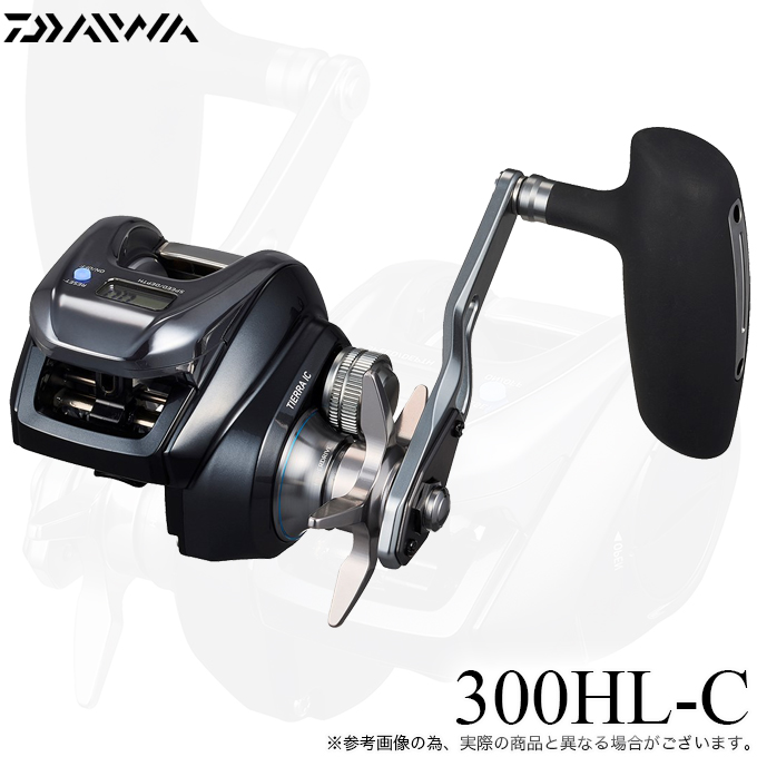 DAIWA（釣り） ダイワ 25 ティエラ IC 300HL-C 左ハンドル (2025年
