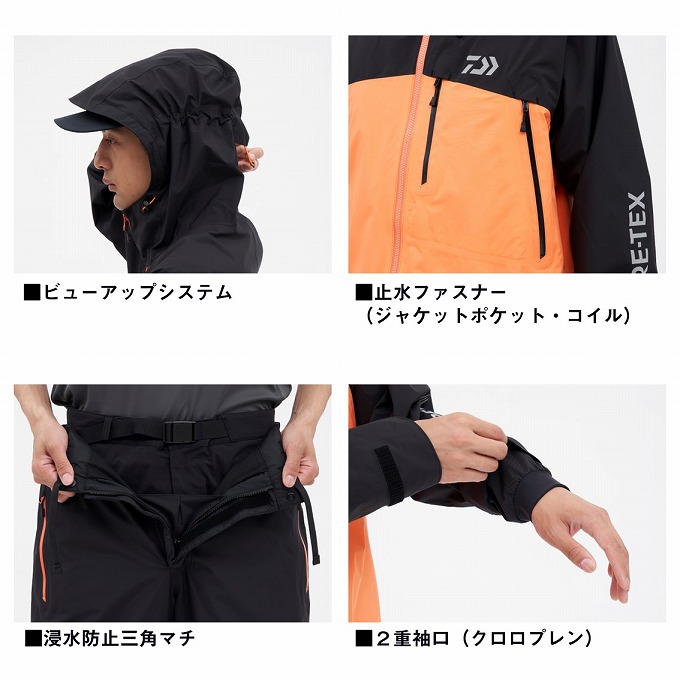 ダイワ(DAIWA) DR-1924 ゴアテックス バーサタイルレインスーツL DAIWA（ダイワ） DR-1924 (アッシュブルー／L) GORE-TEX バーサタイル