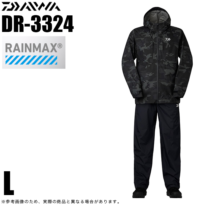 ダイワ DR-3324 (ブラックカモ L) RAINMAX コンパクトレインスーツ (レインウェア) 上下セット/セットアップ/2024年モデル  /(5)