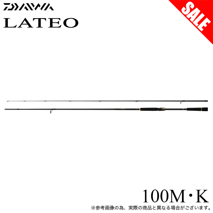 DAIWA（ダイワ） (7)【目玉商品】ダイワ 24 ラテオ 100M・K (シーバス