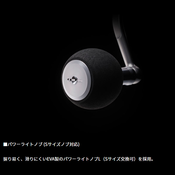 ダイワ　スピニングリール セルテートSW6000-P箱付き DAIWA（釣り） ダイワ スピニングリール セルテート SW 6000-P