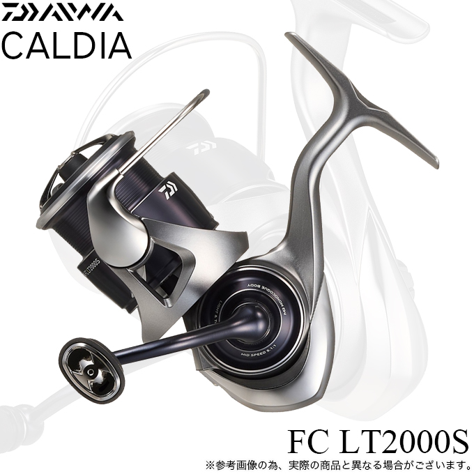 25 カルディア DAIWA:カルディア SPECIAL SITE リール
