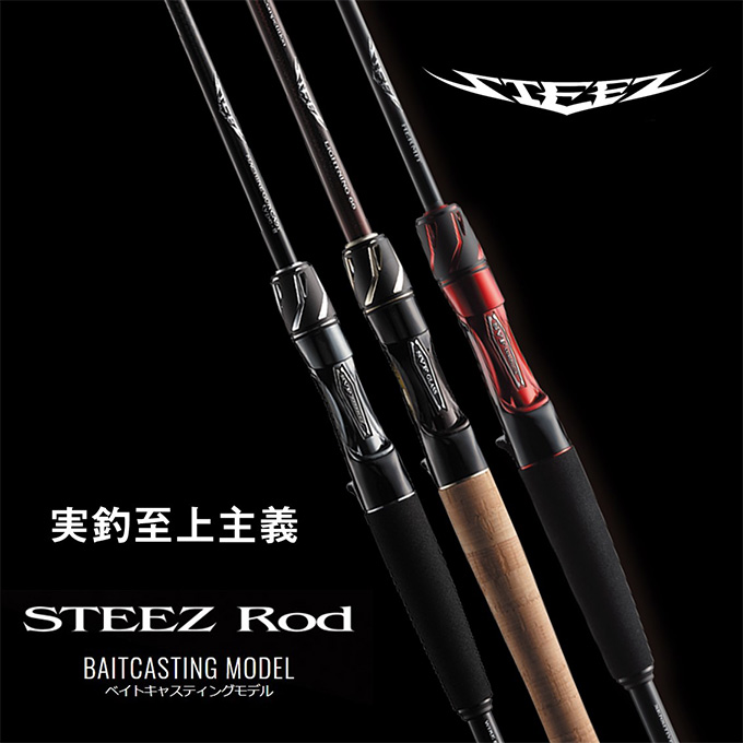 DAIWA（釣り） (7)【目玉商品】ダイワ 22 スワッガー C65MH-FR