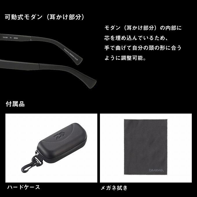 DAIWA（ダイワ） TLX 024 トゥルービュースポーツピンクゴールドミラー