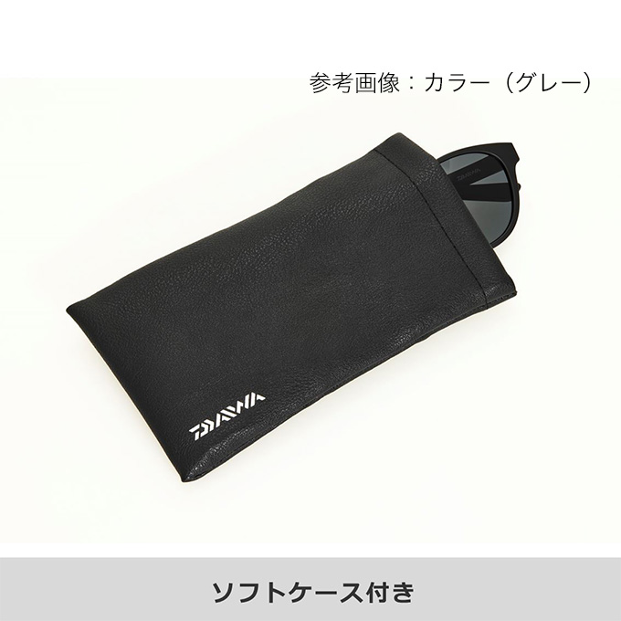 Amazon | ダイワ(DAIWA) 釣り 偏光 サングラス 変色調光偏光