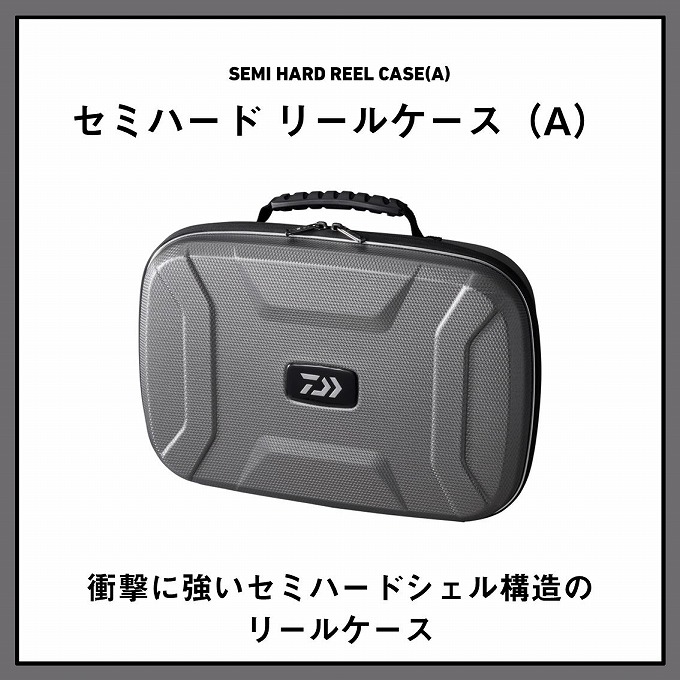 Daiwa カルディアLT5000CXH リール 収納ケース付き Daiwa カルディアLT5000CXH リール 収納ケース付き