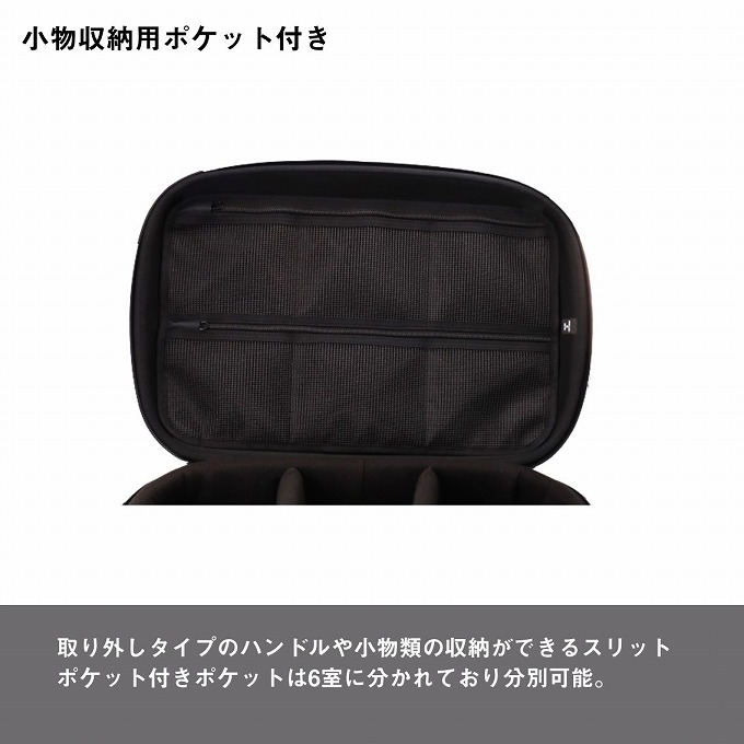 ダイワリール、ケースセット　竿セット DAIWA（釣り） 【取り寄せ商品】 ダイワ セミハードリールケース