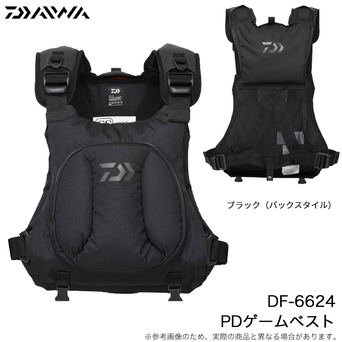Amazon | ダイワ(DAIWA) フローティングベスト DF－4023