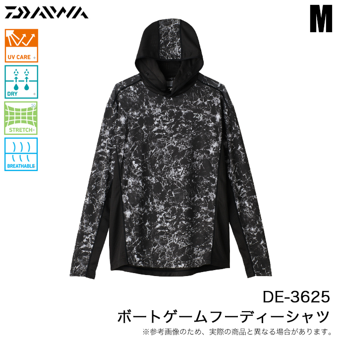 ダイワ ウェア DE-3723 フーディーゲームシャツ ボトム