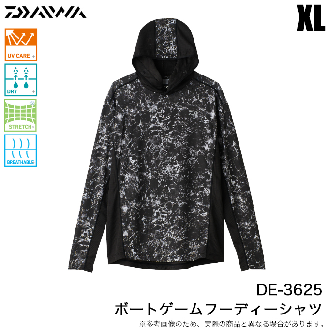 DAIWA ジップアップフーディメッシュシャツ Amazon.co.jp: ダイワ(DAIWA) ジップアップフーディーメッシュ