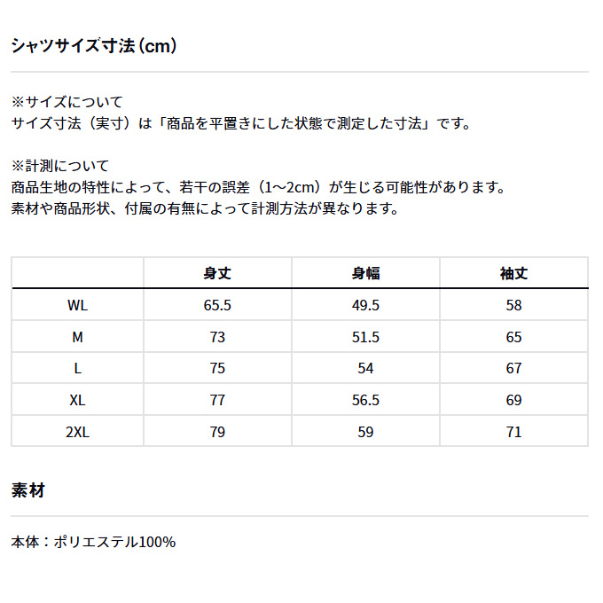 f-marunishiweb2nd_4550133524882