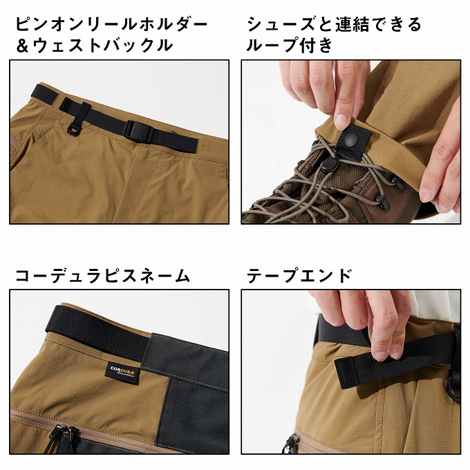 DAIWA（ダイワ） DP-3225 CORDURA ブッシュフィッシングパンツ