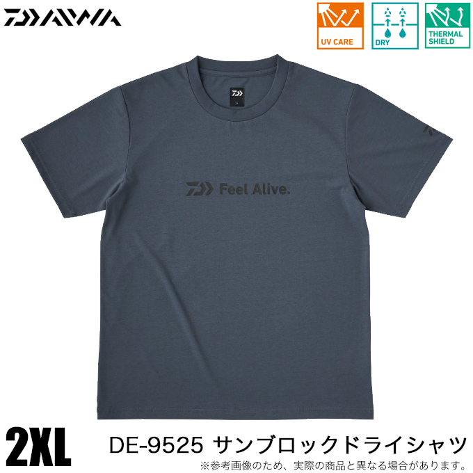 DAIWA - ダイワ スペシャル 長袖 メッシュシャツ DE-70009 DAIWA（釣り） ダイワ スペシャル アイスドライ ジップアップ
