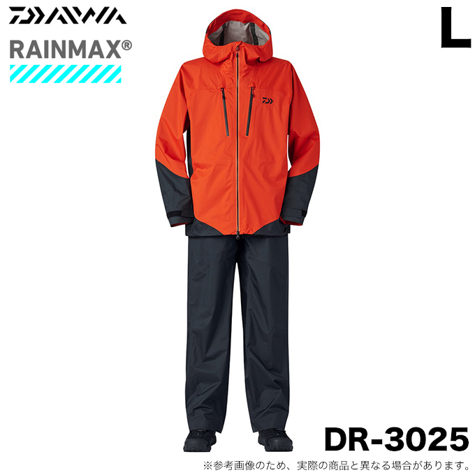 DAIWA（釣り） (5)ダイワ DR-3025 RAINMAX アングラーズライト