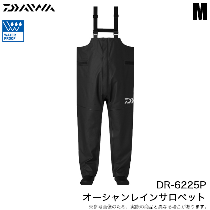 Amazon.co.jp: [DAIWA] PVCオーシャンサロペット DR-9124P