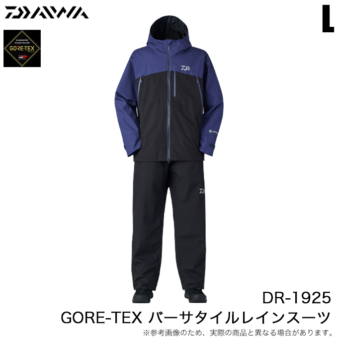 がまかつGORE-TEXレインスーツＬＬ ゴアテックスインフィニアムTM オールウェザースーツ GM3687