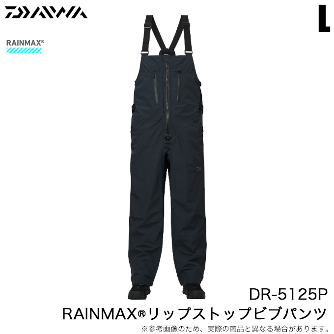 ダイワ　レインマックス　リップストップショートパンツ ブラックL ダイワ レインマックス リップストップショートパンツ ブラックL
