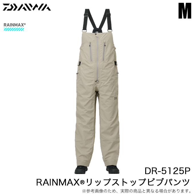 DAIWA（釣り） ダイワ DR-5125P RAINMAX リップストップ