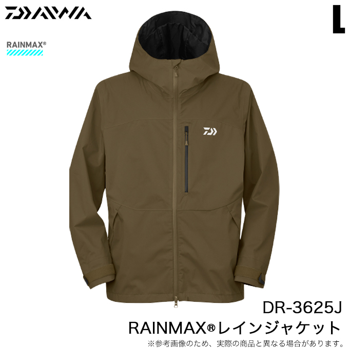 DAIWA（釣り） ダイワ DR-3625J RAINMAX レインジャケット