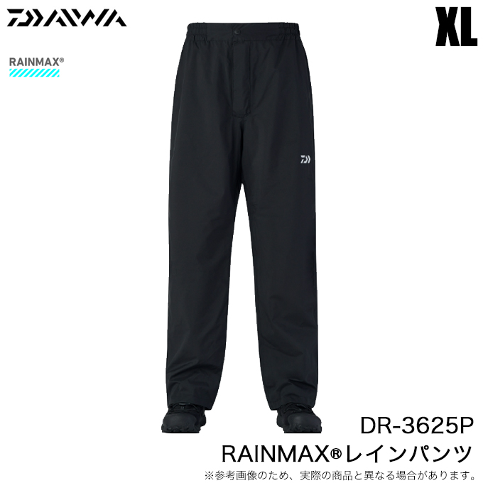 DAIWA（釣り） ダイワ DR-3625P RAINMAX レインパンツ (ブラック