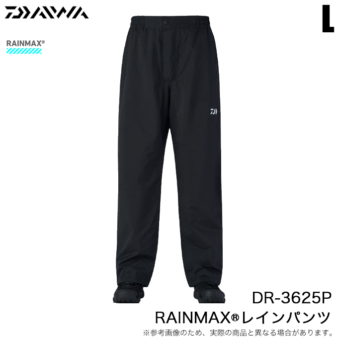 DAIWA（釣り） ダイワ DR-3625P RAINMAX レインパンツ (ブラック