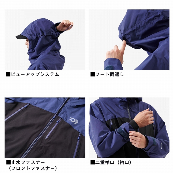 DAIWA（釣り） ダイワ DR-1925 GORE-TEX バーサタイルレイン