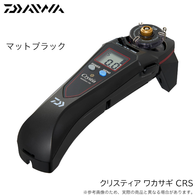 DAIWA（ダイワ） 24 クリスティア ワカサギ CRS マットブラック (2024