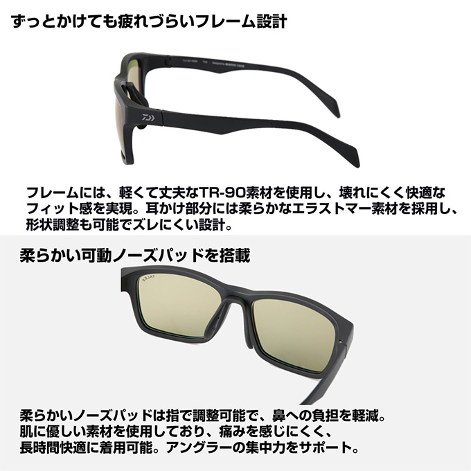 DAIWA（ダイワ） (5)ダイワ TLX 027 WIDE イーズグリーン EG (偏光