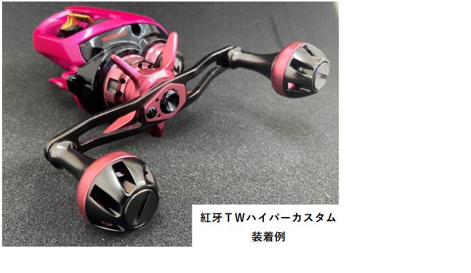 SLPワークス SLPW ダイワ カラーアルミラウンドノブ M ピンク