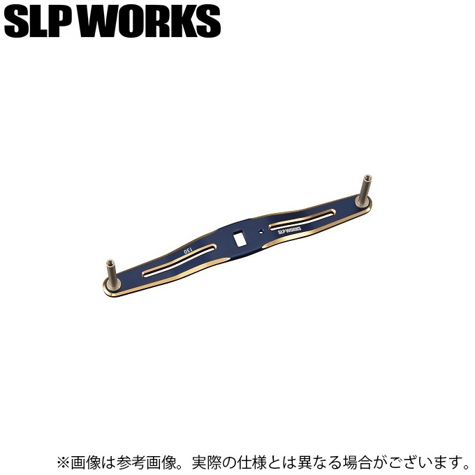 DAIWA（釣り） 【取り寄せ商品】 ダイワ SLP WORKS SLPW 130mm