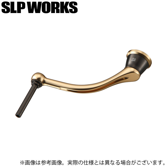 DAIWA - 12銀狼 ハンドルRCSカスタム 4560454388643.jpg