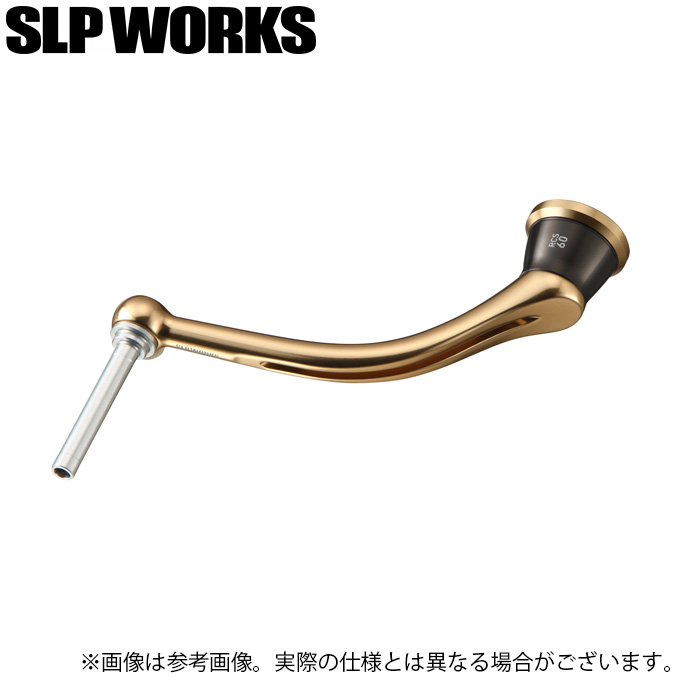 【取り寄せ商品】 ダイワ SLP WORKS 22 RCSマシンカット