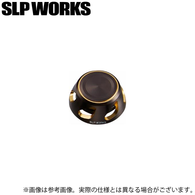 DAIWA SLPWORKS スプール・ハンドル・キャップ 4560454388858.jpg