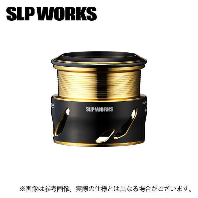 【取り寄せ商品】 SLP WORKS SLPW EX SFスプール (2000SS) (カスタムスプール・カスタムパーツ／2023年モデル) /ダイワ  /(c)