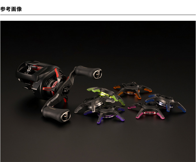 SLP WORKS カラースタードラグ パープル　ダイワ　ジリオン DAIWA（ダイワ） 【取り寄せ商品】 SLP WORKS SLPW SCL ハイグリップ