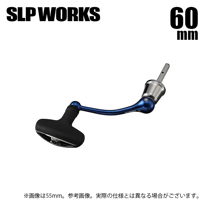 ダイワ SLP WORKS セット Amazon | ダイワslpワークス(Daiwa Slp Works) SLPW マシン