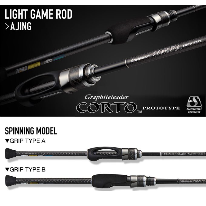 【美品】23コルト プロトタイプ 23GCORPS-672L-HS オリムピック オリムピック(OLYMPIC) 23コルト プロトタイプ 23GCORPS-672L-HS