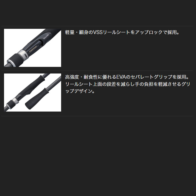 オリムピック エギングロッドの人気商品・通販・価格比較 - 価格.com