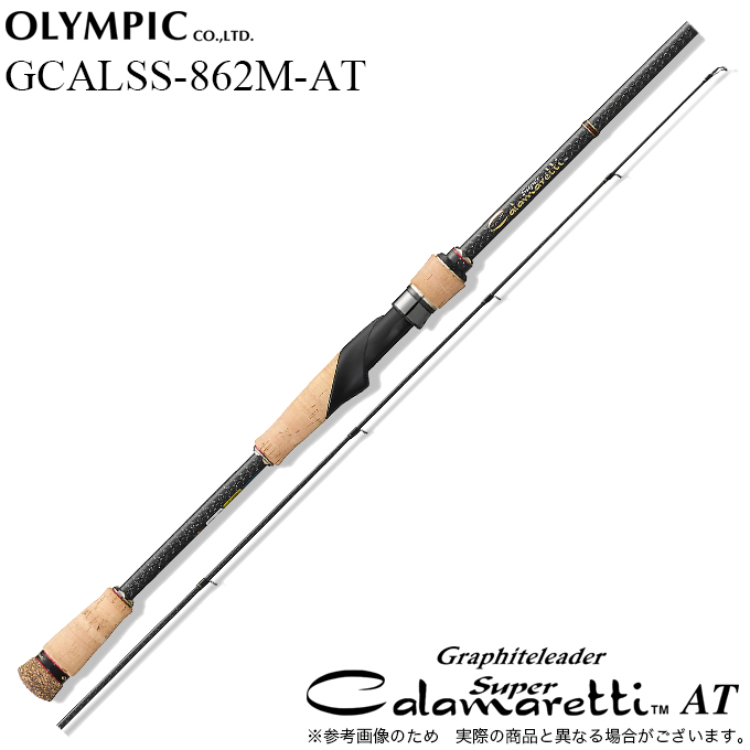 竿　オリムピック つり具のマルニシWEB店2nd - オリムピック(OLYMPIC)｜Yahoo