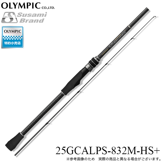 ジャンク カラマレッティー プロトタイプ 24GCALPS-892L/ML オリムピック 24 カラマレッティープロトタイプ 25GCALPS-832M