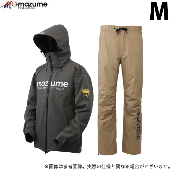 オレンジブルー マズメ mazume コンタクトレインスーツ2